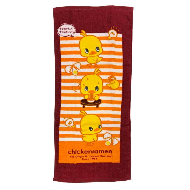 送料無料】 【5枚セットの販売です！】 楽天 ひよこちゃんフェイス