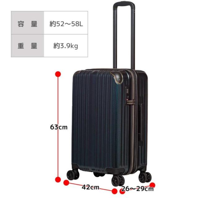 スーツケース キャリーケース Mサイズ 受託手荷物サイズ 3~5泊 国内旅行/海外旅行 出張用/家族旅行用 修学旅行 一人旅 TSAロック 容量拡張 傷が目立ちにくい_3