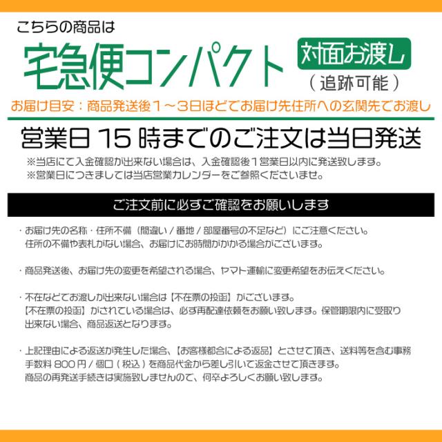 三太郎＆BIGお買い物ラリー≪4/23-4/26までP2%≫メンソレータム エクシブ EXスプレー 60g ×4個 【指定第2類医薬品】 ※セルフメディケーション税制対象