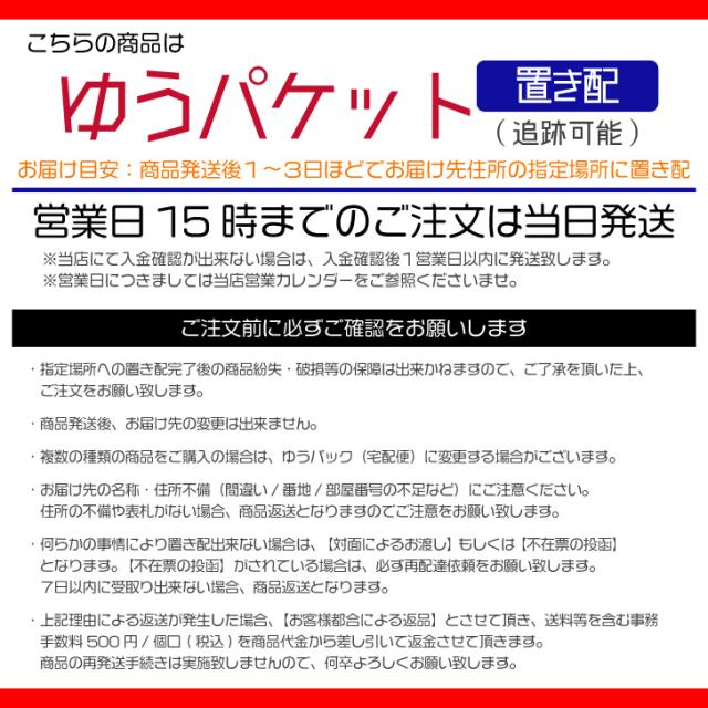 セルベール整胃錠 45錠 ×5個 胃もたれ・胸やけ 【第2類医薬品】 ※セルフメディケーション税制対象_1