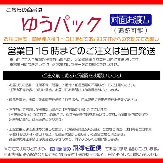 ラングロン 100カプセル ×5個 【第3類医薬品】