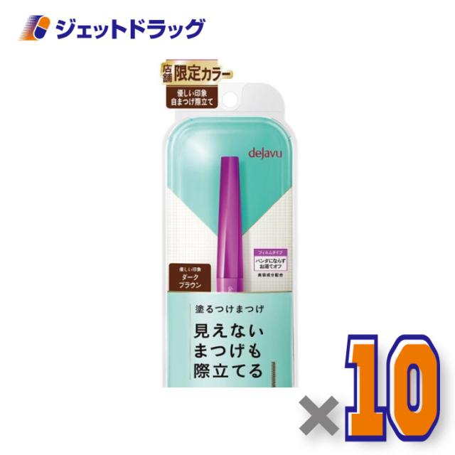 2個セット】ナワイアン ぽろリナ オールインワンジェル ハトムギ 2個セット】ナワイアン ぽろリナ オールインワンジェル ハトムギ