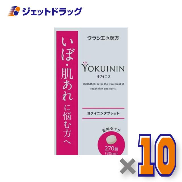 【本日限定セール❗️】宮崎駿と庵野秀明　希少品　ジブリ　紅の豚　もののけ姫 本日限定セール❗️】宮崎駿と庵野秀明 希少品 ジブリ 紅の豚 もののけ