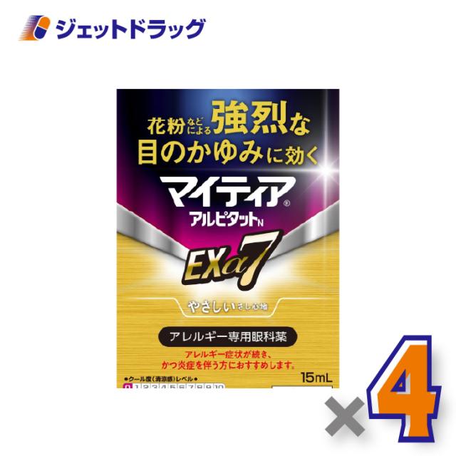 2000 UD YANKEES LEGENDS メモラビリア3枚組 Baseball 2000 Upper Deck