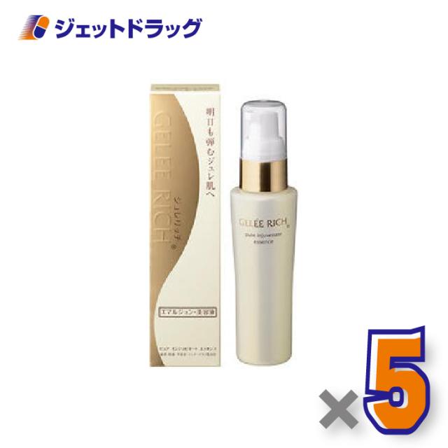 ジュレリッチ ピュア インジュビネート エッセンス 50mL ×5個 エマルジョンタイプ・美容液 【化粧品】