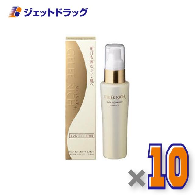 ジュレリッチ ピュア インジュビネート エッセンス 50mL ×10個 エマルジョンタイプ・美容液 【化粧品】
