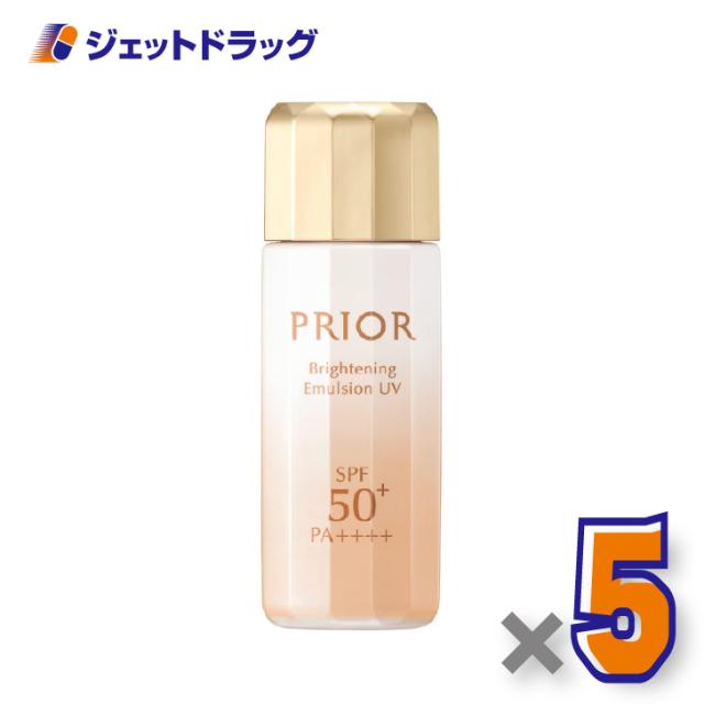 プリオール 高保湿 おしろい美白乳液 31mL シースルーカバー ×5個 薬用・乳液 【医薬部外品】