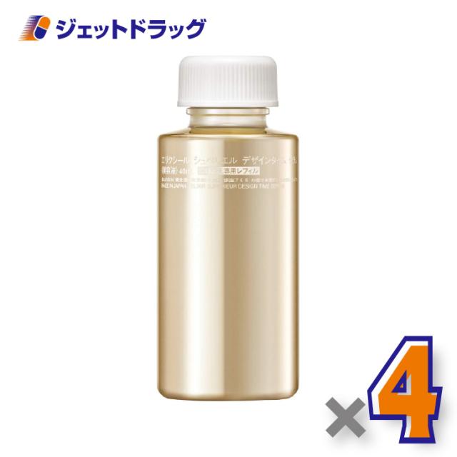エリクシールシュペリエル デザインタイムセラム 40mL つけかえ専用