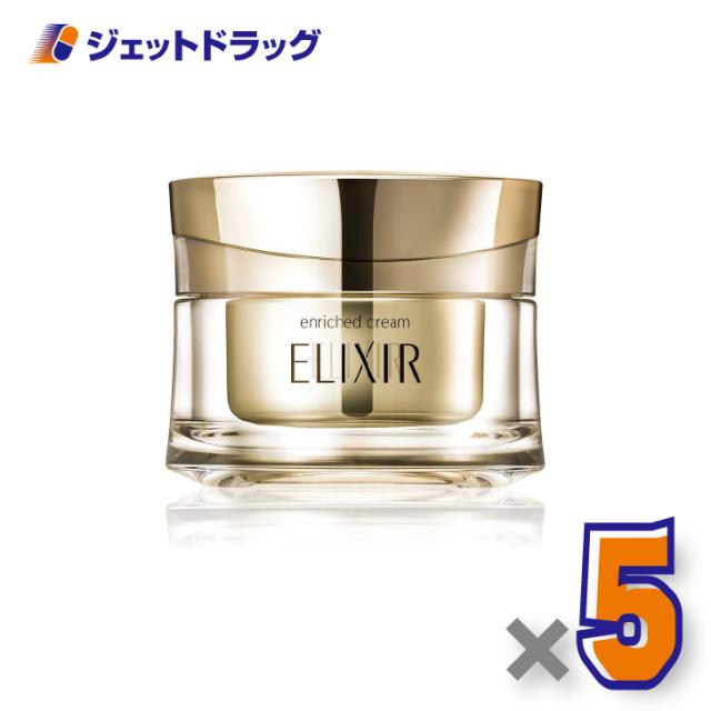 エリクシールシュペリエル エンリッチドクリーム TB 45g ×5個 高保湿クリーム 【化粧品】 26,831円