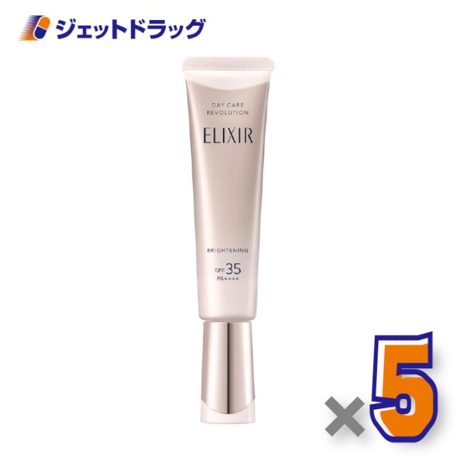 エリクシールホワイト デーケアレボリューション ブライトニング ba 35mL ×5個 シミ そばかす 【医薬部外品】 13,170円