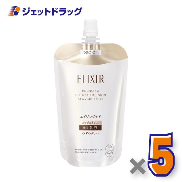 エリクシールシュペリエル リフトモイストエマルジョン みずみずしいタイプ ba つめかえ用 110mL ×5個 薬用乳液 【医薬部外品】