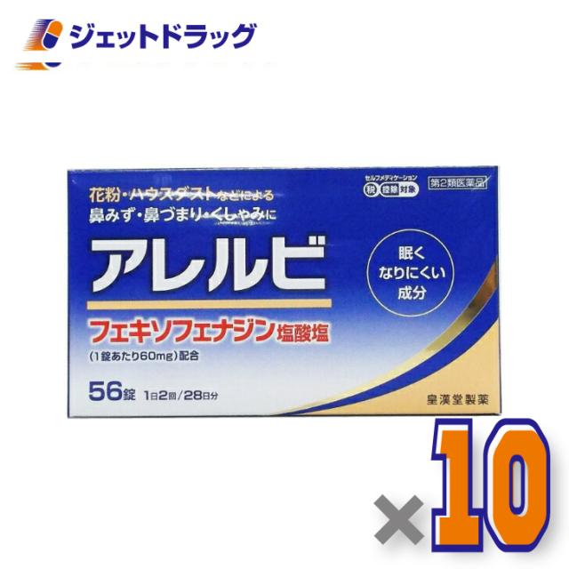 新生姜　薬味　おすすめ　箱込　114 楽天市場】新生姜 ☆お試し約500g 約1kg 約2kg 約4kg箱 高知県産
