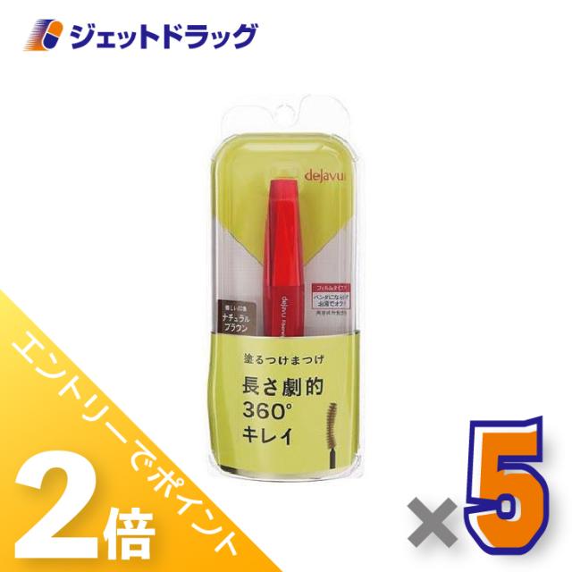 penhaligon s ペンハリガン フォーチュイタス フィンリー