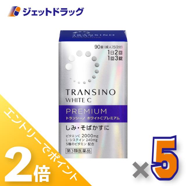 百獣王ベヒーモス レリーフ psa10 【公式通販】