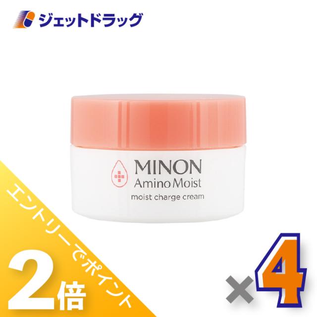 三太郎＆お買い物ラリー≪2/3-2/5全商品P2%≫ミノンアミノモイスト モイストチャージクリーム 40g ×4個 敏感肌・保湿クリーム 【化粧品】