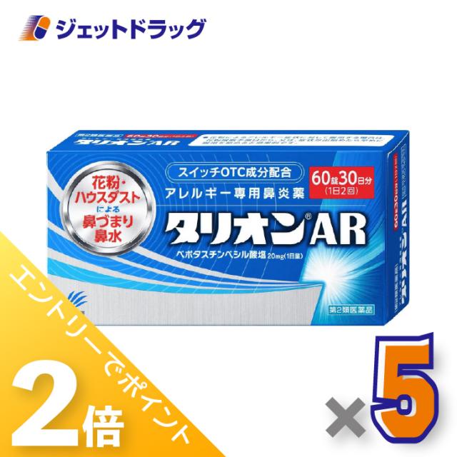 るい専用 るい】専用 - LINE スタンプ | LINE STORE