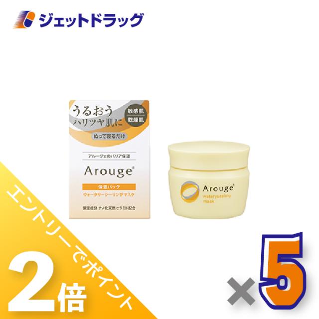 AHA クレンジングリサーチ ジェルクレンジング(145g*12本セット