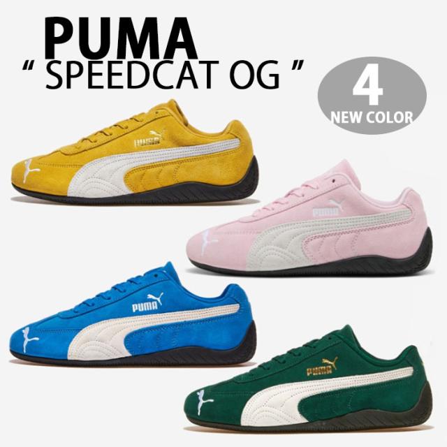 PUMA プーマ スニーカー SPEEDCAT OG スピードキャット GOLD GREEN