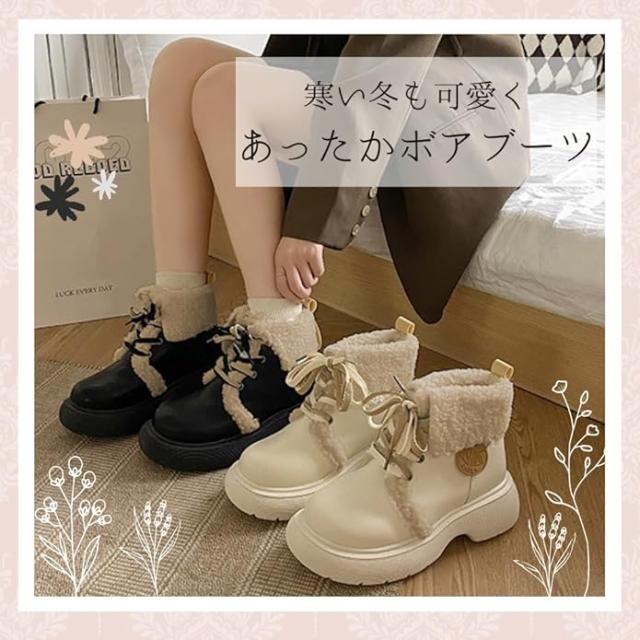 冬用スノーブーツ 防寒ブーツ 防水 耐滑底 スニーカーブーツ 防寒靴 撥水防水 防滑 保温 裏起毛 ファー付き 雪靴 メンズ ウィンターブーツ 軽量  綿雪靴 雪 北海道旅行 男性用 防寒対策に最適な耐久性抜群の冬靴 楽天市場】【送料無料】メンズ レディース スノーシューズ ... 軽量 ショートブーツ レディース ボア 防寒 暖かい スノーブーツ レディース 冬 メンズ スノーシューズ 滑らない 履きやすい 歩