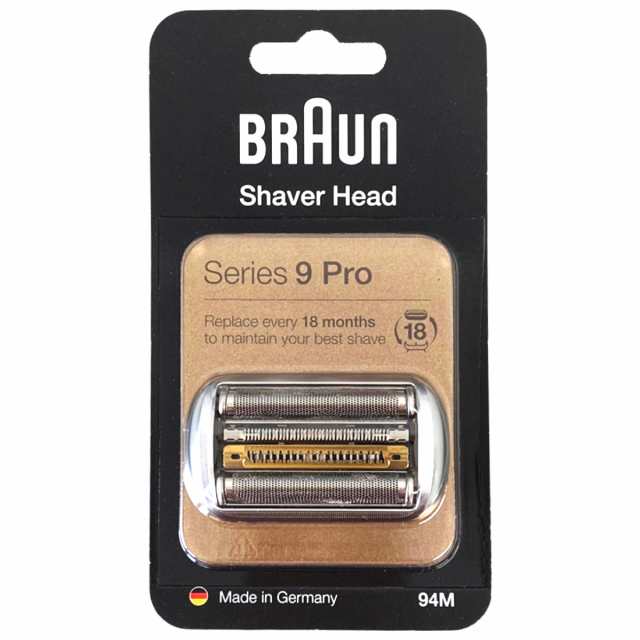 BRAUN ブウランシリーズ9 Pro替刃 94M 新品　Braun94M 替え刃