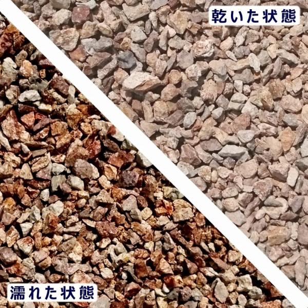 庭石 セット 国産 諏訪鉄平石22kg + 砂利 22kg ブラウン 茶色 ステップストーン 飛び石 庭 踏み石 飛石 敷石 庭石 安い おしゃれ 鉄平石 乱形石 平板_9