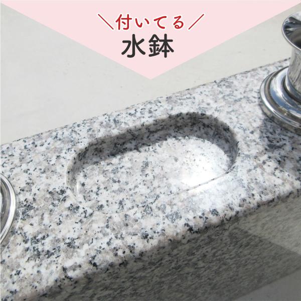 【お墓用】 花立・香炉一体型 高級白御影石製 ステンレスの花筒 線香皿付き全てセット 【工事不要】 B07Z8K79VT