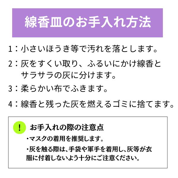 【お墓用】 香炉 高級白御影石製 ステンレスの線香皿付きセット 【工事不要】置くだけで簡単設置 B095C32QV8_10