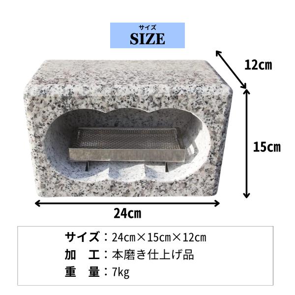 【お墓用】 香炉 高級白御影石製 ステンレスの線香皿付きセット 【工事不要】置くだけで簡単設置 B095C32QV8_11
