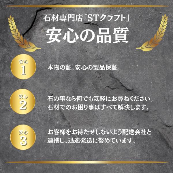 【お墓用】 香炉 高級白御影石製 ステンレスの線香皿付きセット 【工事不要】置くだけで簡単設置 B095C32QV8_13