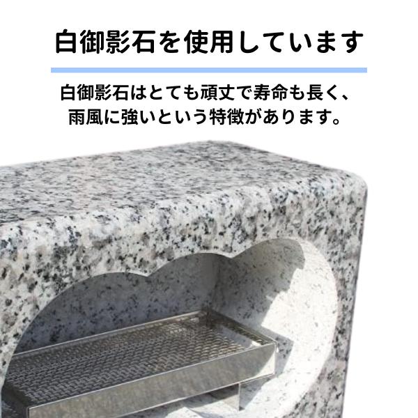 【お墓用】 香炉 高級白御影石製 ステンレスの線香皿付きセット 【工事不要】置くだけで簡単設置 B095C32QV8_2