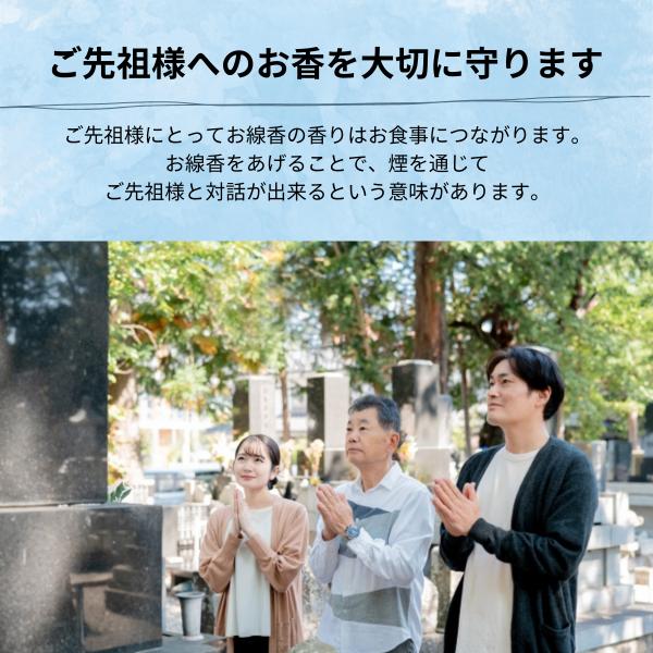 【お墓用】 香炉 高級白御影石製 ステンレスの線香皿付きセット 【工事不要】置くだけで簡単設置 B095C32QV8_4