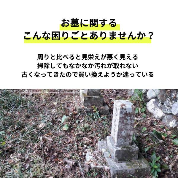 【お墓用】 香炉 高級白御影石製 ステンレスの線香皿付きセット 【工事不要】置くだけで簡単設置 B095C32QV8_5