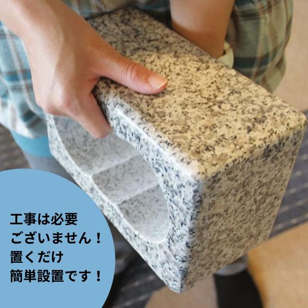 【お墓用】 香炉 高級白御影石製 ステンレスの線香皿付きセット 【工事不要】置くだけで簡単設置 B095C32QV8_7