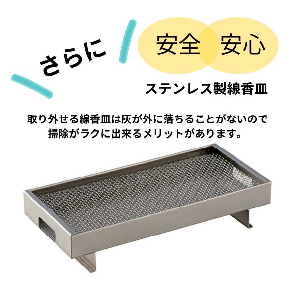 【お墓用】 香炉 高級白御影石製 ステンレスの線香皿付きセット 【工事不要】置くだけで簡単設置 B095C32QV8_9
