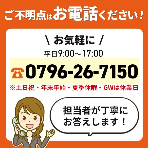 お墓用 玉香炉 お線香立て ききょう 高級御影石製 香炉用の砂付き B08HHY5117_3