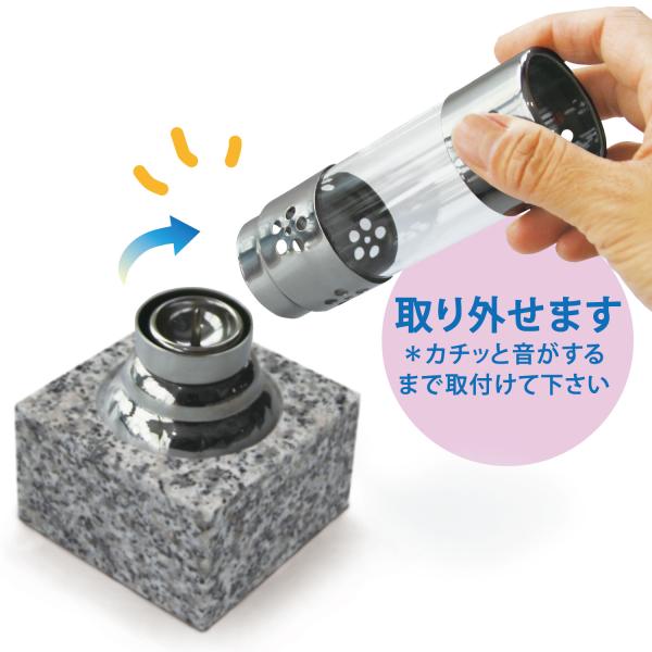 お墓用 ローソク立 菖蒲 石台座付き お墓用 ステンレス製 ガラス筒 72×72×168mm 高級御影石 台座 ガラス製風よけ STクラフト B0F4K1RNL3_2