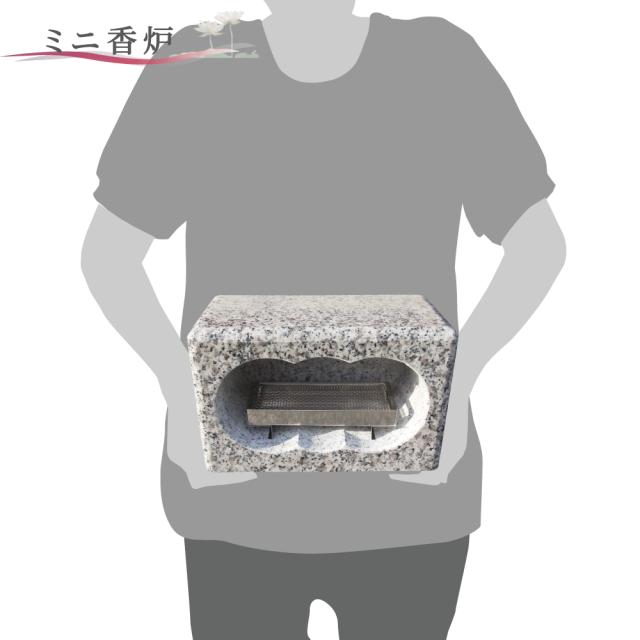 【お墓用】花立S-W39 ミニ香炉セット お墓用 高級白御影石の花立とステンレス製 花筒 1対(2本)+ミニ香炉(線香皿付き)【工事不要】置くだけで簡単設置 B0FXG6VBHP_6
