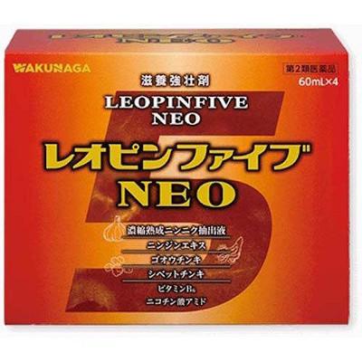【第2類医薬品】湧永 レオピンファイブネオ 60mL×4本【正規代理店：ワクナガメンバーカード対応】【１６時まで当日発送】【期限202７.５】