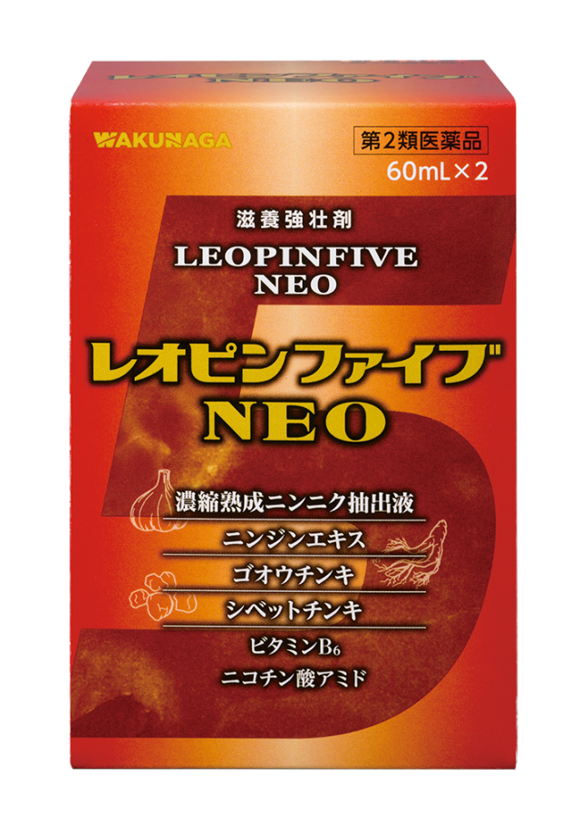 第2類医薬品】湧永 レオピンファイブネオ 60mL×2本【正規代理店：ワク