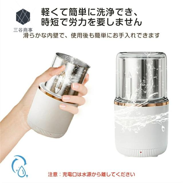 粉末ミルグラインダー VIBILI 0.2L ホワイト 米粉 粉砕 簡単操作 誤作動防止 ステンレス製 清潔 レシピ おしゃれ スタイリッシュ 製粉機 家庭用 電動 粉砕機 ミルミキサー ミルサー コーヒーミル ミルメーカー 小型 微粉末 一台多役 /K