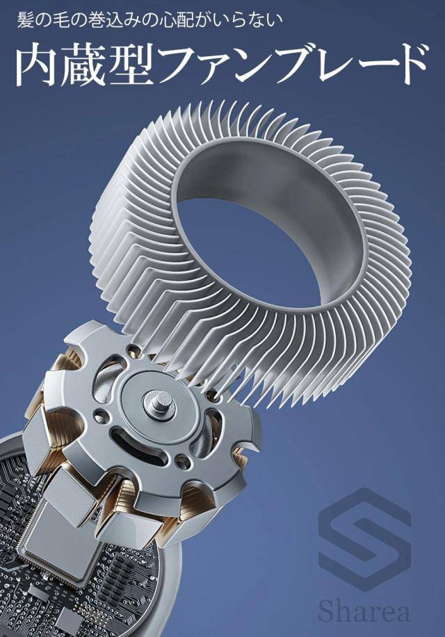 首掛け扇風機 ネックファン 3階段風量調節 4000mAh大容量 上下送冷風 冷感 首かけ扇風機 -15℃瞬間冷却プレート 扇風機 軽量 風向自由調節 冷風機 軽量 高品質 長時間 おしゃれ ひんやり 軽い プレゼント 扇風機 通勤 ン 瞬間冷感 ペルチェ素子冷却プレート ネッククーラー