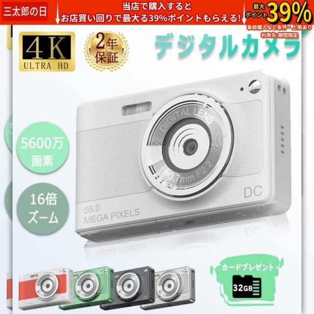 撮影再生ダビングOK 美品 Panasonic NV-C2 付属品有 液晶綺麗