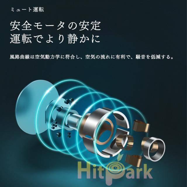 USB充電式扇風機 サーキュレーター コードレス 壁掛け 卓上 ライト付き 角度調整 120°首振り 4段階風量調節 3色選べる 呼吸ランプ付き 12時間連続使用 折り畳み式 コンパクト 熱中症対策 卓上扇風機 省エネ 軽量 強 USB充電式扇風機 サーキュレーター コードレス 壁掛け 卓上 ライト付き 角度調整 120°首振り 4段階風量調節 3色選べる 呼吸ランプ付き 12時間連続使用 折り畳み式 コンパクト 熱中症対策 卓上扇風機 省エネ 軽量 強