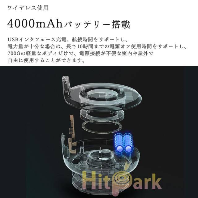 USB充電式扇風機 サーキュレーター コードレス 壁掛け 卓上 ライト付き 角度調整 120°首振り 4段階風量調節 3色選べる 呼吸ランプ付き 12時間連続使用 折り畳み式 コンパクト 熱中症対策 卓上扇風機 省エネ 軽量 強 USB充電式扇風機 サーキュレーター コードレス 壁掛け 卓上 ライト付き 角度調整 120°首振り 4段階風量調節 3色選べる 呼吸ランプ付き 12時間連続使用 折り畳み式 コンパクト 熱中症対策 卓上扇風機 省エネ 軽量 強
