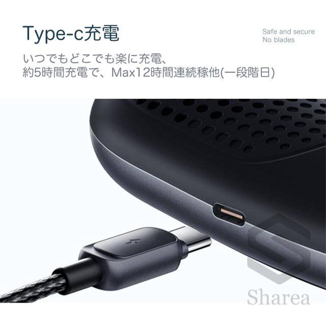 【2025新製品】首掛け扇風機 ネックファン 3階段風量調節 3600mAh大容量 上下送冷風 冷感 首かけ扇風機 -15℃瞬間冷却プレート 扇風機 軽量 風向自由調節 冷風機 軽量 高品質 長時間 おしゃれ ひんやり 軽い プレゼント 扇風機 通勤