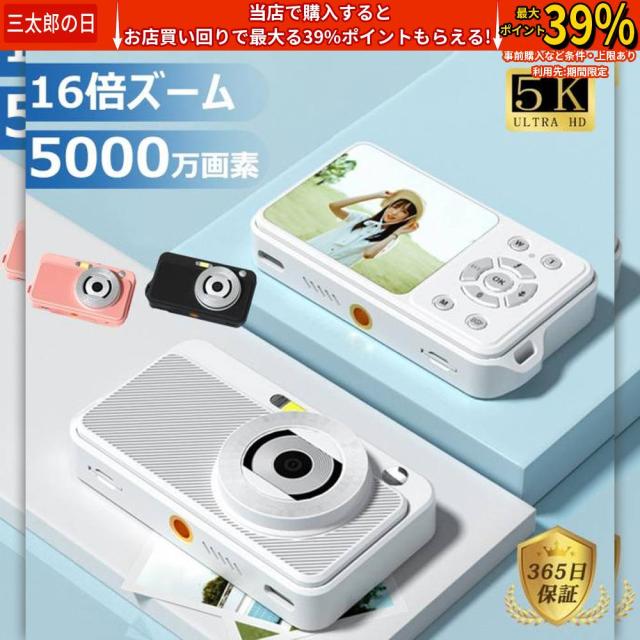 JBL 4412A スピーカー①（ジャンク品） JBL 4412A スピーカー①（ジャンク品）