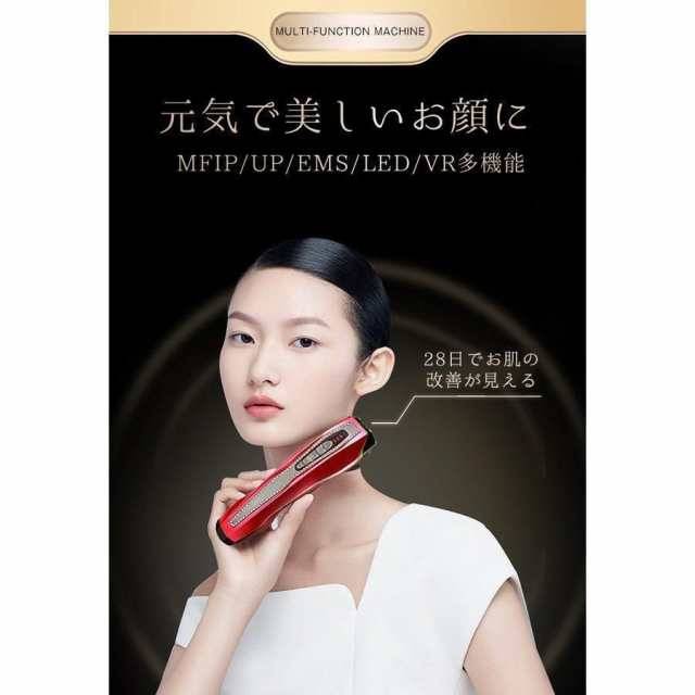 美顔器 リフトアップ効果 EMS 母の日 50代 線フェイスライン 目元使用