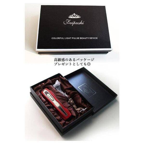 美顔器 リフトアップ効果 EMS 母の日 50代 線フェイスライン 目元使用