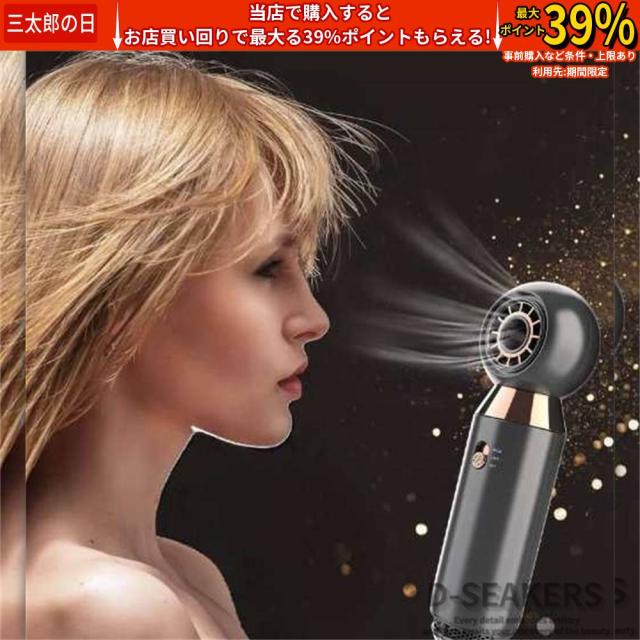ヘアドライヤー モーター 速乾 恒温 静電気 大風量 2段階調節可能 過熱機能 美髪 ツヤ しっとり 静音 ドライヤー サロン 美髪マイナスイオン リカバリーエアー 超軽量 母の日 父の日 美容 家電 美容師