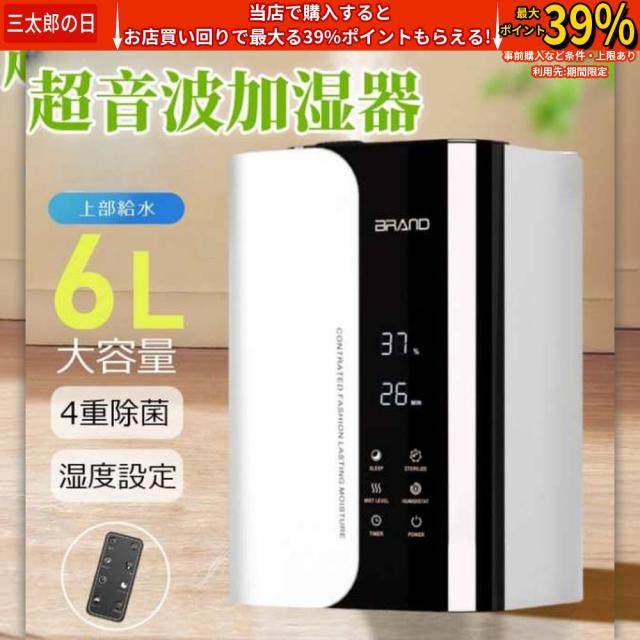 中古】【未使用・未開封品】(Queen) - Waterproof Cover included with